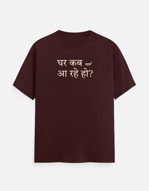 “घर कब आ रहे हो?” Hindi Diwali t-shirt with diya in maroon by Halant, front