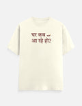 “घर कब आ रहे हो?” Hindi Diwali t-shirt with diya in off white by Halant, front