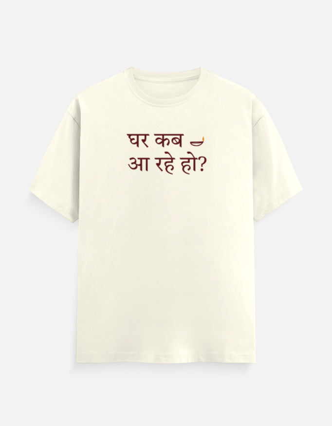 “घर कब आ रहे हो?” Hindi Diwali t-shirt with diya in off white by Halant, front